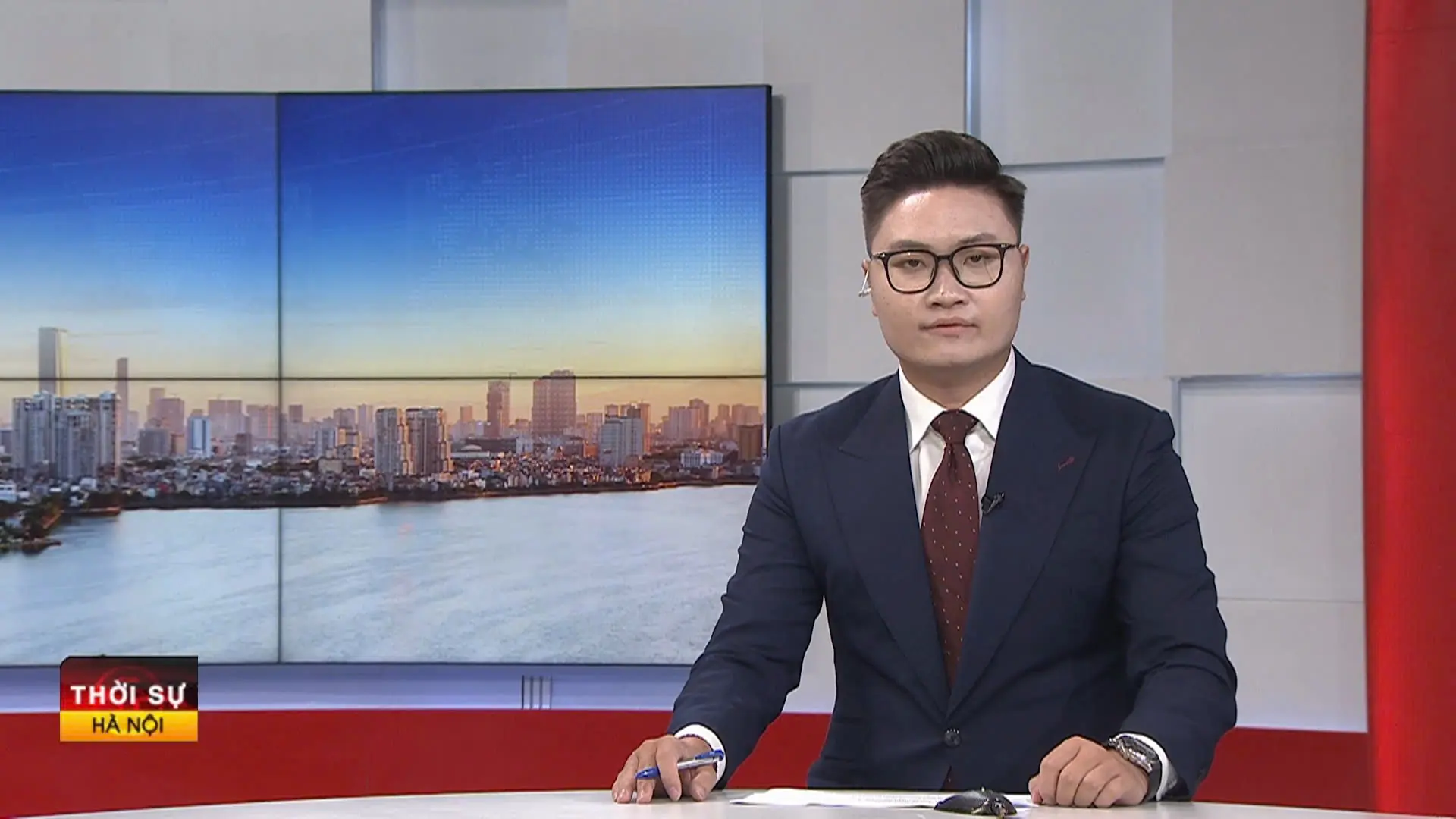 Chương trình Thời sự 23h00 | 12/08/2025